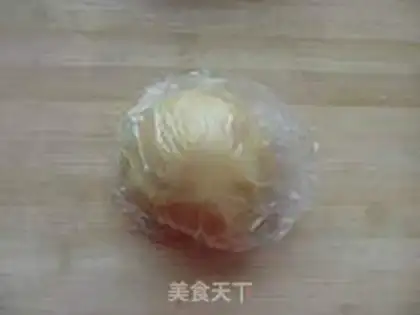 Make A broad yogurt step 3
