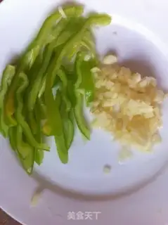 Make The onion lumbers step 4