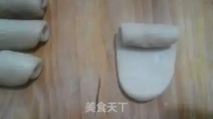 Make Pelican sesame mooncake step 8