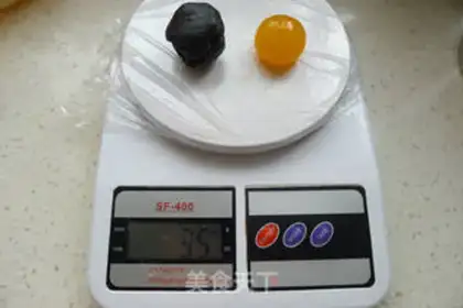 Make A wide moon cake step 7