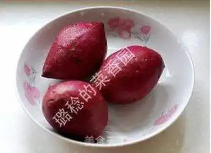 Make The potato moon cake step 0