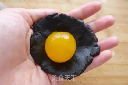 Make A wide moon cake step 9