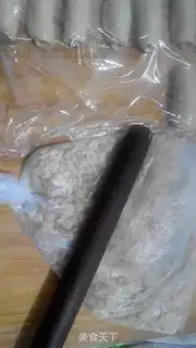 Make Pelican sesame mooncake step 11