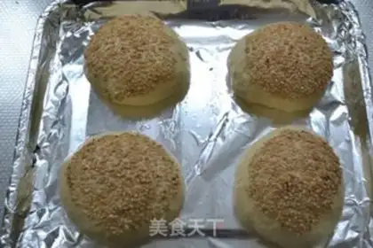 Make Big Mac Burger step 10