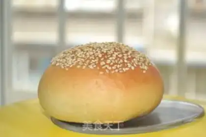 Make Big Mac Burger step 11