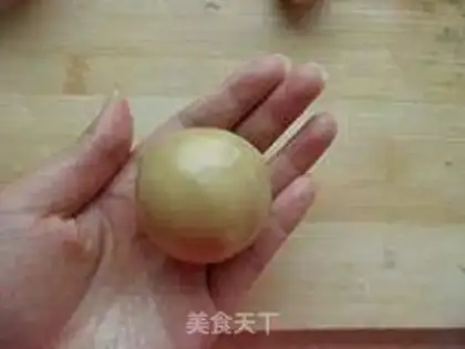 Make A broad yogurt step 11