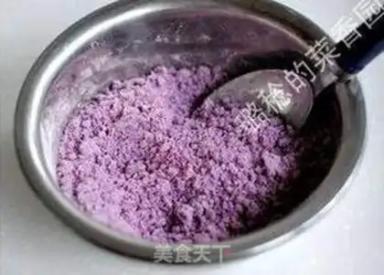 Make The potato moon cake step 6