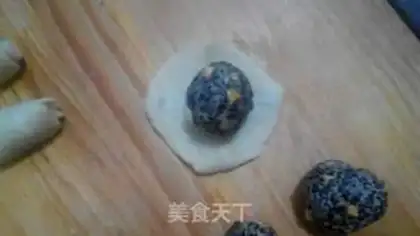 Make Pelican sesame mooncake step 15