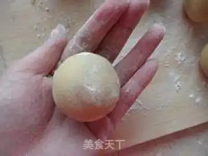 Make A broad yogurt step 12