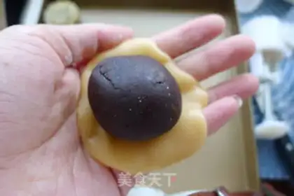 Make A wide moon cake step 14