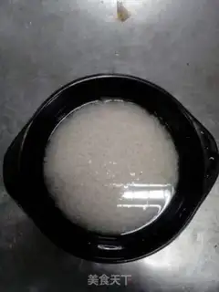 Make Son of a bitch step 1
