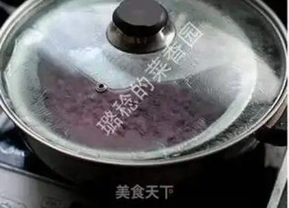 Make The potato moon cake step 7