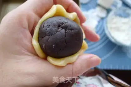 Make A wide moon cake step 15