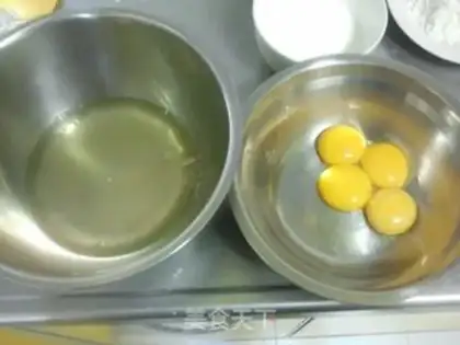 Make Cake of Love step 1