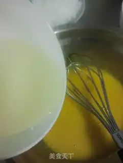 Make Cake of Love step 3