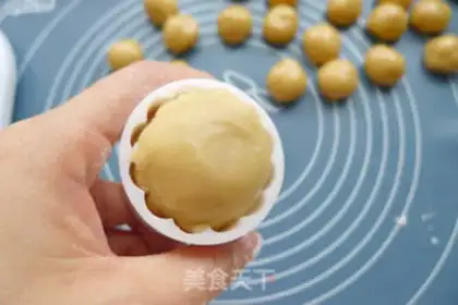 Make A wide moon cake step 18