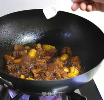 Make Black-shell chicken step 15