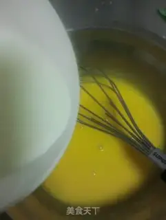 Make Cake of Love step 4