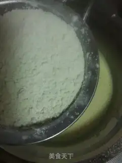 Make Cake of Love step 5