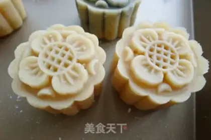 Make A wide moon cake step 20
