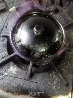Make Son of a bitch step 7