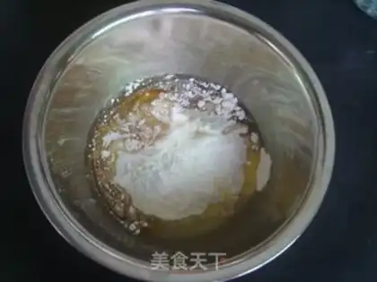 Make ♪ Chestnut green bean moon cake ♪ step 1