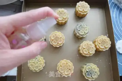 Make A wide moon cake step 21