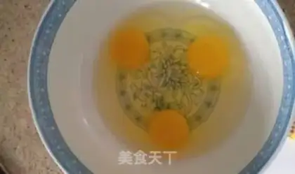 Make Frozen eggs step 0