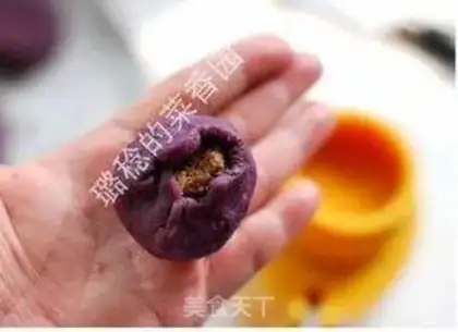Make The potato moon cake step 14