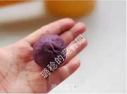 Make The potato moon cake step 15