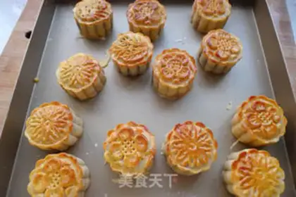 Make A wide moon cake step 23