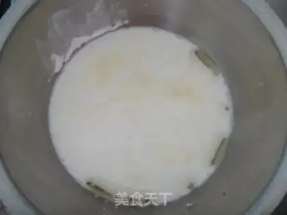 Make Ice mooncake step 0