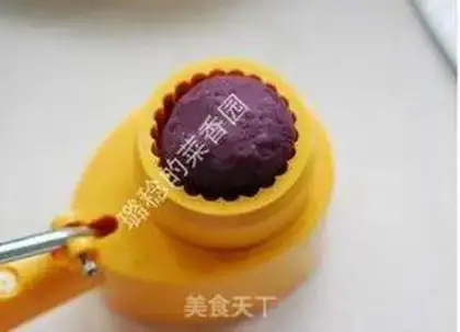 Make The potato moon cake step 16