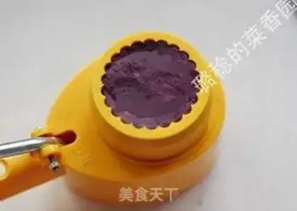 Make The potato moon cake step 17