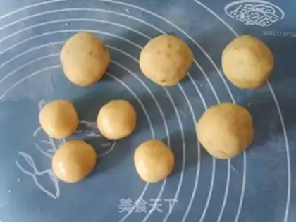 Make ♪ Chestnut green bean moon cake ♪ step 5