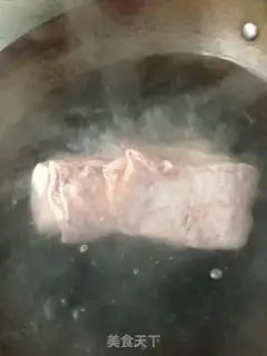 Make The fragrance returns the pot step 1