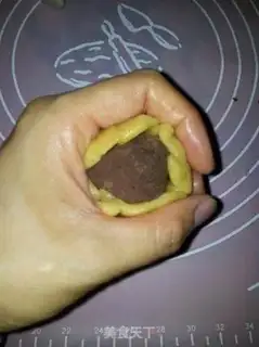 Make Homemade bean pie step 5