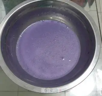Make Scrambled mooncake step 1