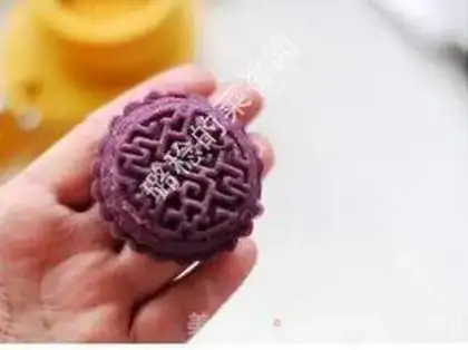 Make The potato moon cake step 18