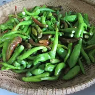 Make Pickled peppers step 0