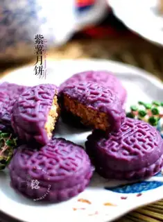 Make The potato moon cake step 19