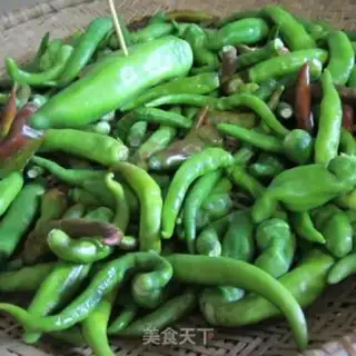 Make Pickled peppers step 1