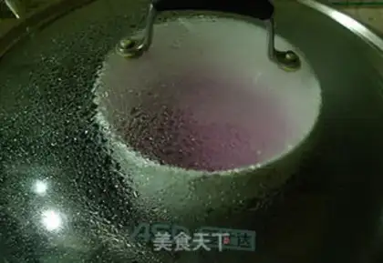 Make Scrambled mooncake step 3