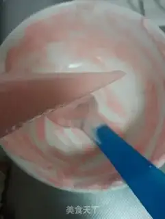 Make Cake of Love step 14