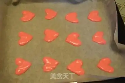 Make Cake of Love step 16