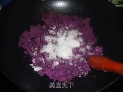 Make Ice mooncake step 6