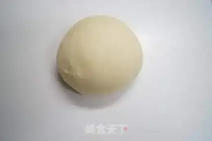 Make Fruit basket bread step 0