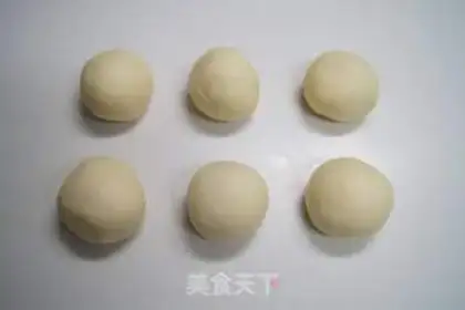 Make Fruit basket bread step 1