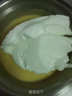 Make Cake of Love step 18