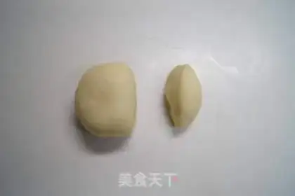 Make Fruit basket bread step 2